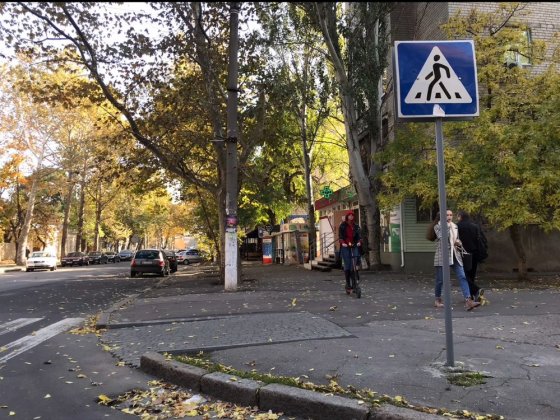 Ул.Адмиральская /центр. Миколаїв