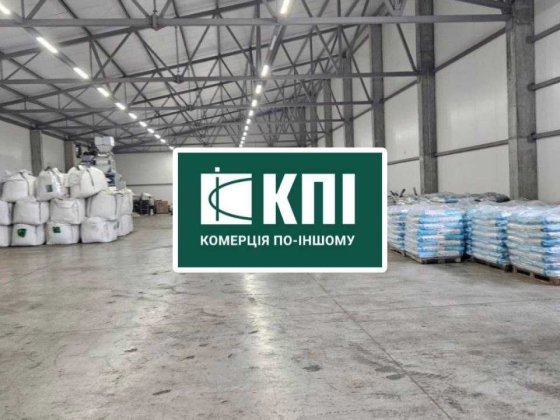 Оренда складу з рампою на об’їзній. Львів