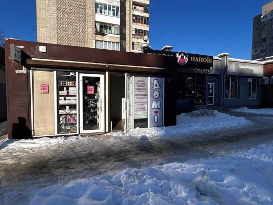 Оренда МАФу на вул. Широка  ( поруч супермаркету Близенько) Львів