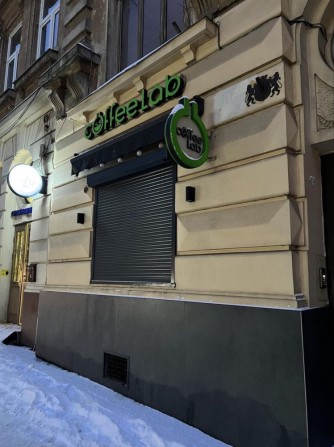 Оренда приміщення. Лисаківська. Фасад - фото 1