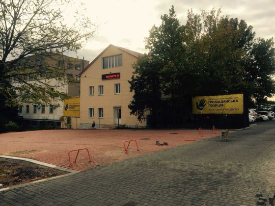 Оренда складу,  можливо під СТО  по вул.Троїцький поблизу авторинку