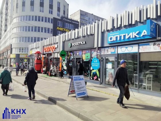Холодна гора. Оренда магазину біля метро Харків