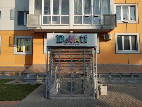 Оренда готового салону краси/ коворкінгу/ офісу Одеса