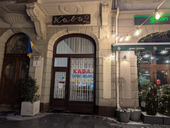 оренда комерційного приміщення вул. Руданського, 1. 60,5 кв.м. Львів