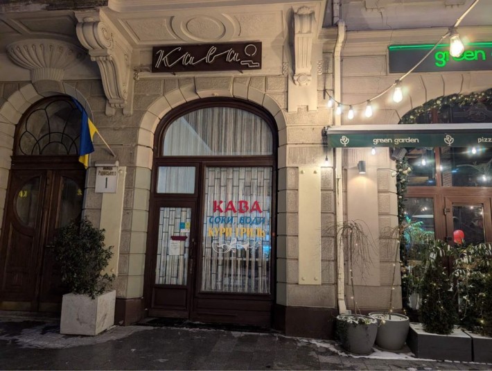 оренда комерційного приміщення вул. Руданського, 1. 60,5 кв.м. - фото 1