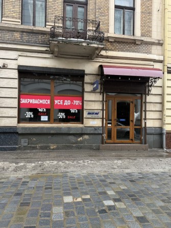 Оренда поиміщення - Коперника - Палац Потоцьких - фото 1