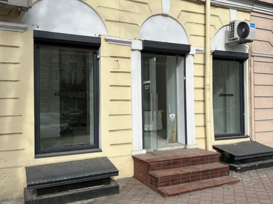 АРЕНДА Центр ул. Бунина ‼️ Европейская Шоурум Бьюти