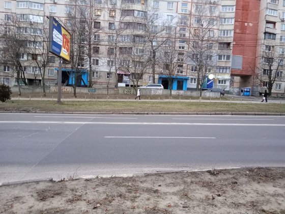 Сдам Свое!!!Красная Линия!!! Метро - 5 мин Харків