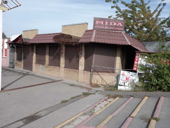 Сдам свое здание, рынок Европа, м.Героев Труда  со своим с/у Харків