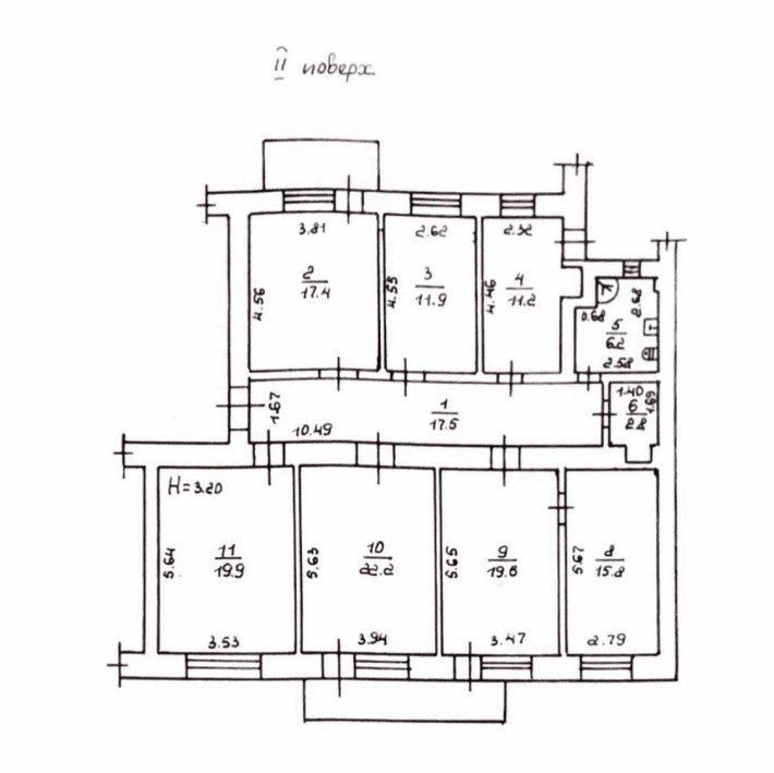 Сдам офис 150 кв.м - фото 1