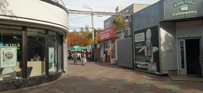 Аренда магазина на входе в "Киевский" рынок - фото 1