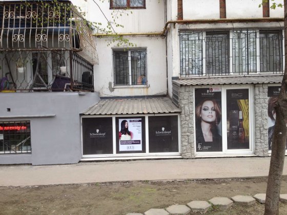 Салон краси/перукарня/офісне приміщення Одеса