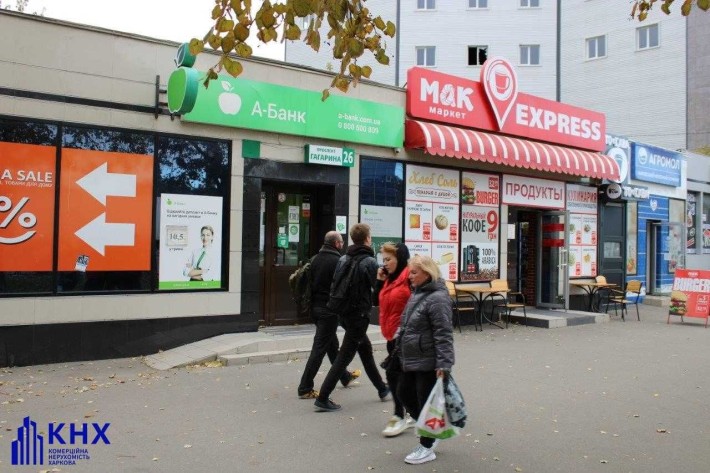 Левада, Аерокосмічний. Оренда фасадного магазину. - фото 1