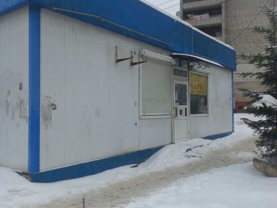 Оренда приміщення Львів вул. Кульпарківська