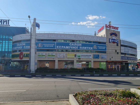 Аренда 608 м2 под торговый зал в ТЦ "ЭКСПРЕСС", метро "23 августа" Харків