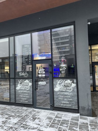 Оренда приміщення ТЦ Fabrik - фото 1