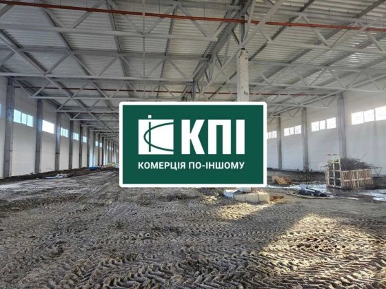 Оренда складу на Пластовій. БЕЗ КОМІСІЇ. Львів