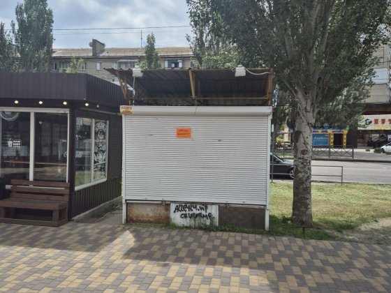 Оренда кіоску пр.Миру/Будівельників