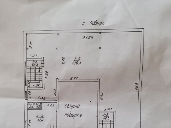 Здається приміщення в оренду