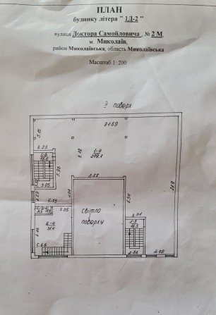 Здається приміщення в оренду - фото 1