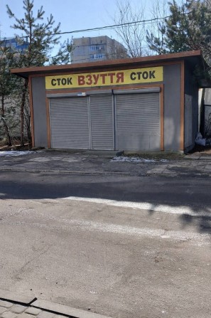 Оренда ТС-МАФ.(кіоску) - фото 1