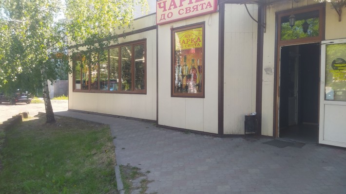 Магазин МАФ   94кв.м - фото 1