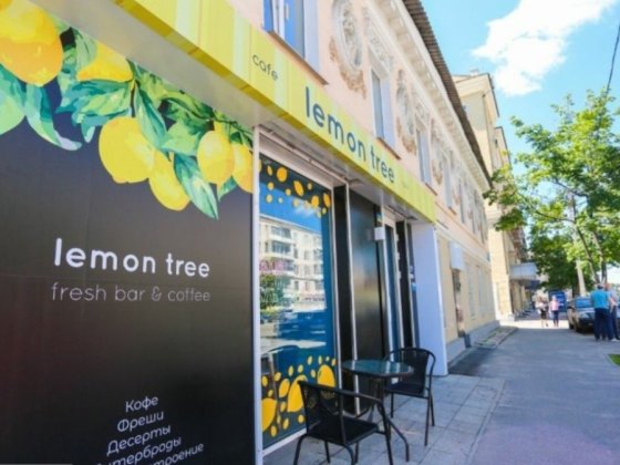 Сдам помещение красная линия Харків