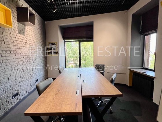 Аренда офиса‼️‼️ Современный офис/ Центр /м. Исторический музей Харьков