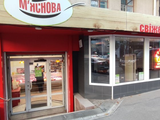 Оренда Сумська 71, центр 83кв.м, біля Сумського ринку Харьков