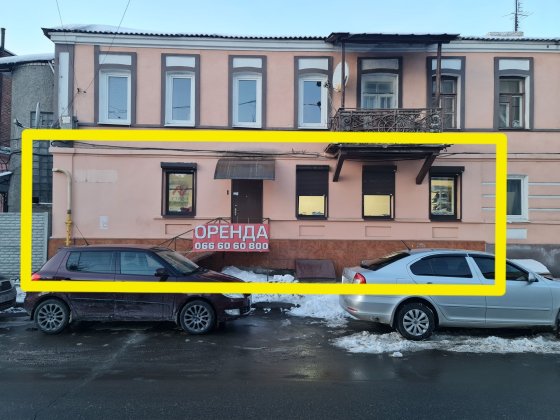 Центр міста! Під будь-який бізнес!!! Опалення -50%! Харків