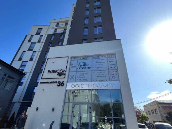 Оренда офісу по вул.Липинського, 36 Львів