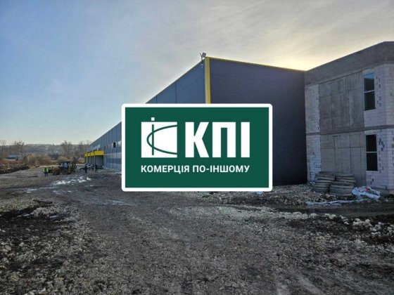 Оренда складу на Пластовій. БЕЗ КОМІСІЇ Львів