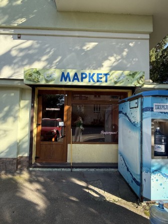 ‼️ оренда Аральська ( р-н Погулянки) магазин , салон - фото 1