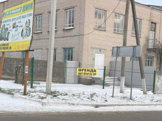 приміщення в оренду Гайсин