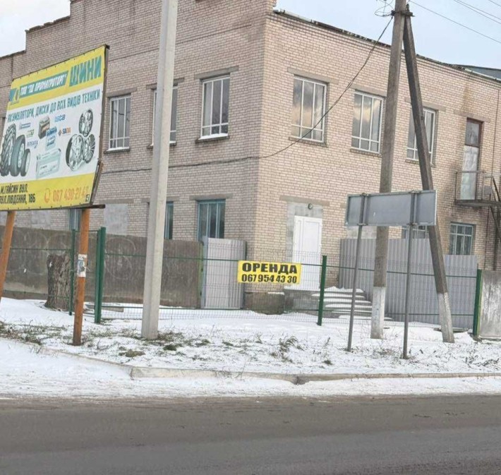 приміщення в оренду - фото 1