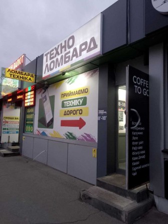 Оренда комерційного приміщення, вул. Валентинівська, 37/12 - фото 1