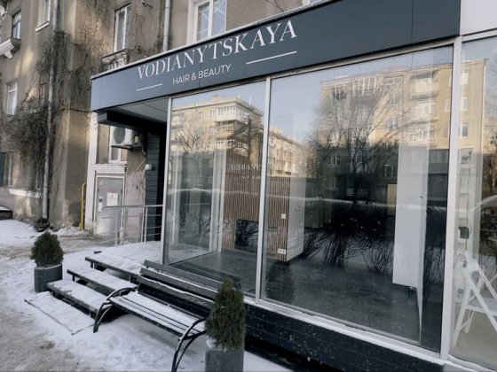 Сдам Помещение в Центре раойн Парка Горького ул.Веснина 2 Sобщ.= 70 м Харьков