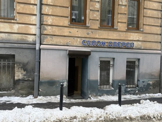 Оренда комерційного приміщення вул Донцова Львів