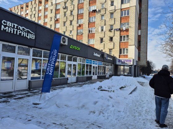 Оренда магазину в.В,Великого 90м.кв. Львов