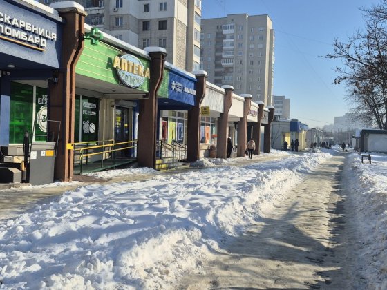 Оренда приміщення вулиця Широка Львів