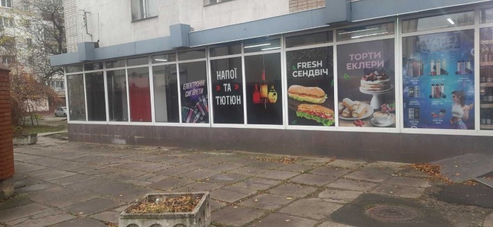 Оренда приміщення вул.Китайська, площа 120м.кв - фото 1