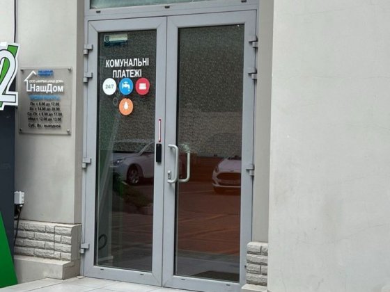 Сдам коммерческое помещение на Говорова жк Звездный городок 2 Одеса