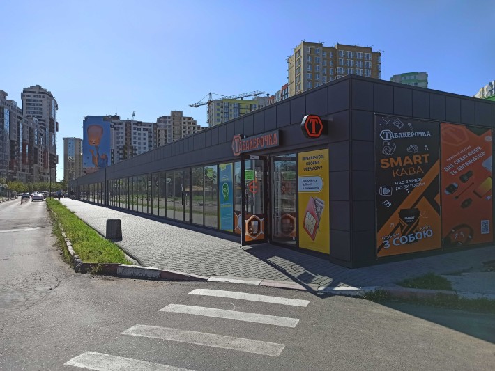 Аренда. МАФ. Вильямса 89/91, Эпицентр - фото 1