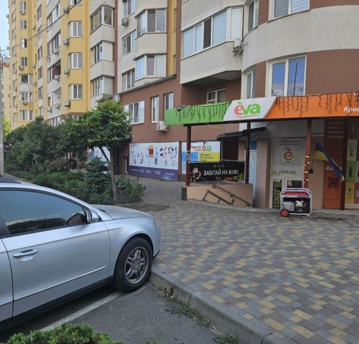 Радужный Левитана с хорошим трафиком - фото 1