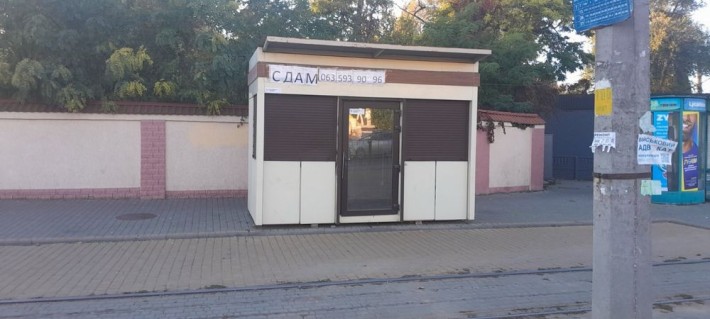 Сдам, Продам свой МАФ - фото 1