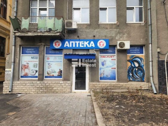 Здам торгове фасадне приміщення по вул. Сумській, 59. Харків