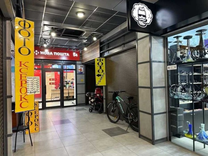 Помещение в торговом центре на таирова - фото 1