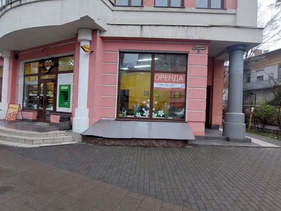 Оренда приміщення Центр Львів
