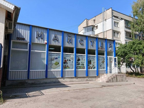 Оренда комерційного приміщення Львів