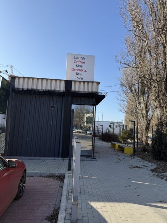 здание фасадное отдельное - фото 1